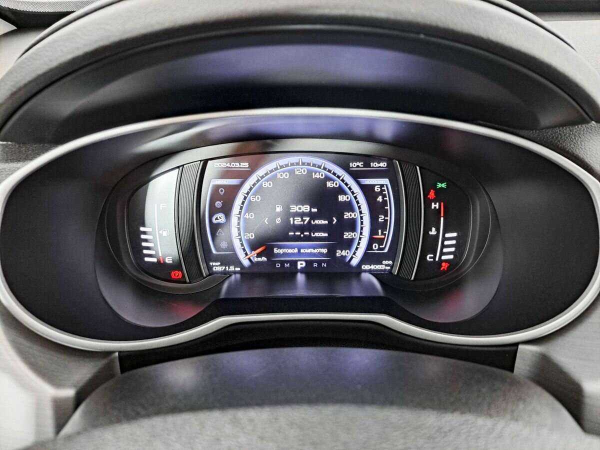 Продажа Б/У Джили Атлас. Фото: #10