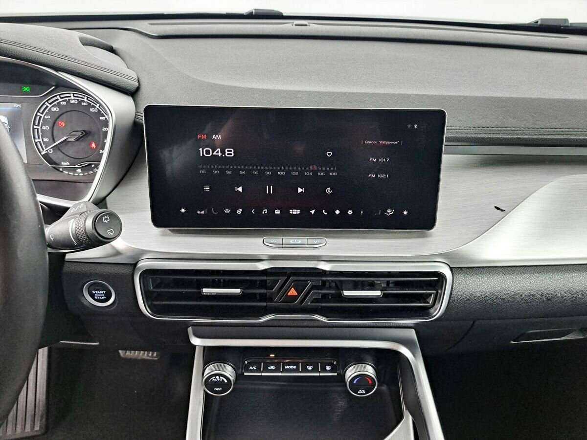 Продажа Б/У Джили Кулрэй. Фото: #12