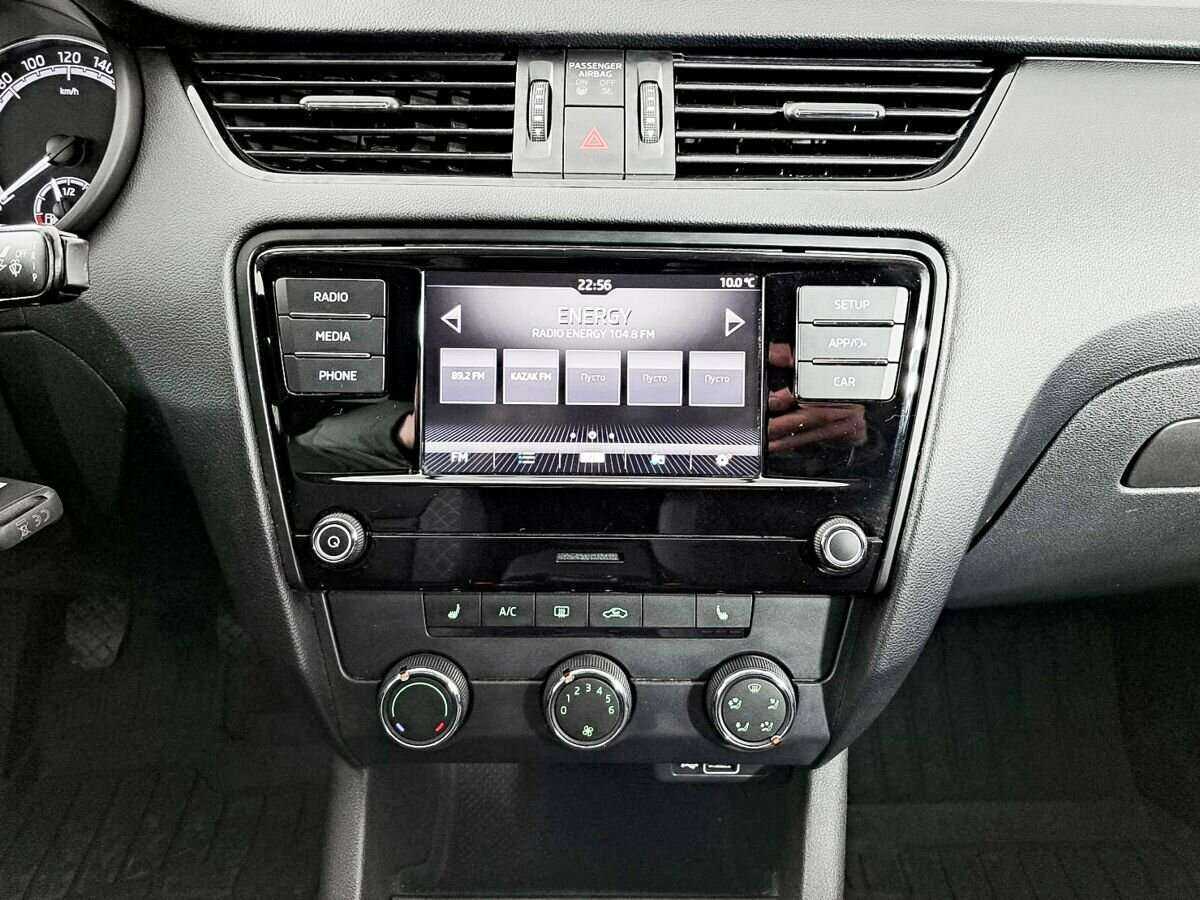 Продажа Б/У Шкода Октавия. Фото: #11