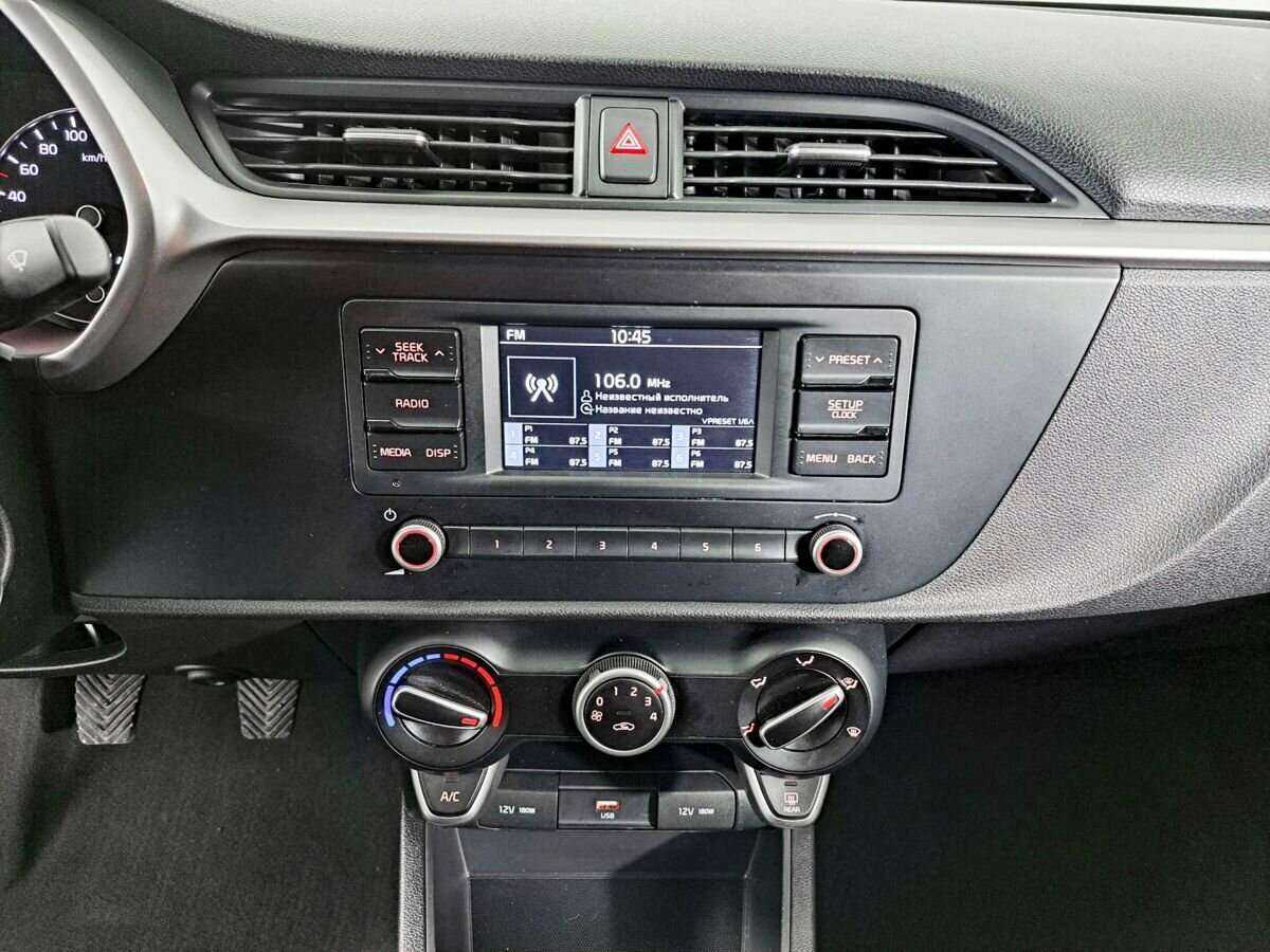 Продажа Б/У Киа Рио. Фото: #12