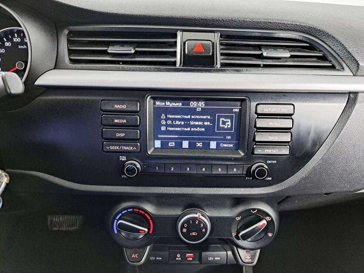 Продажа Б/У Киа Рио. Фото: #14