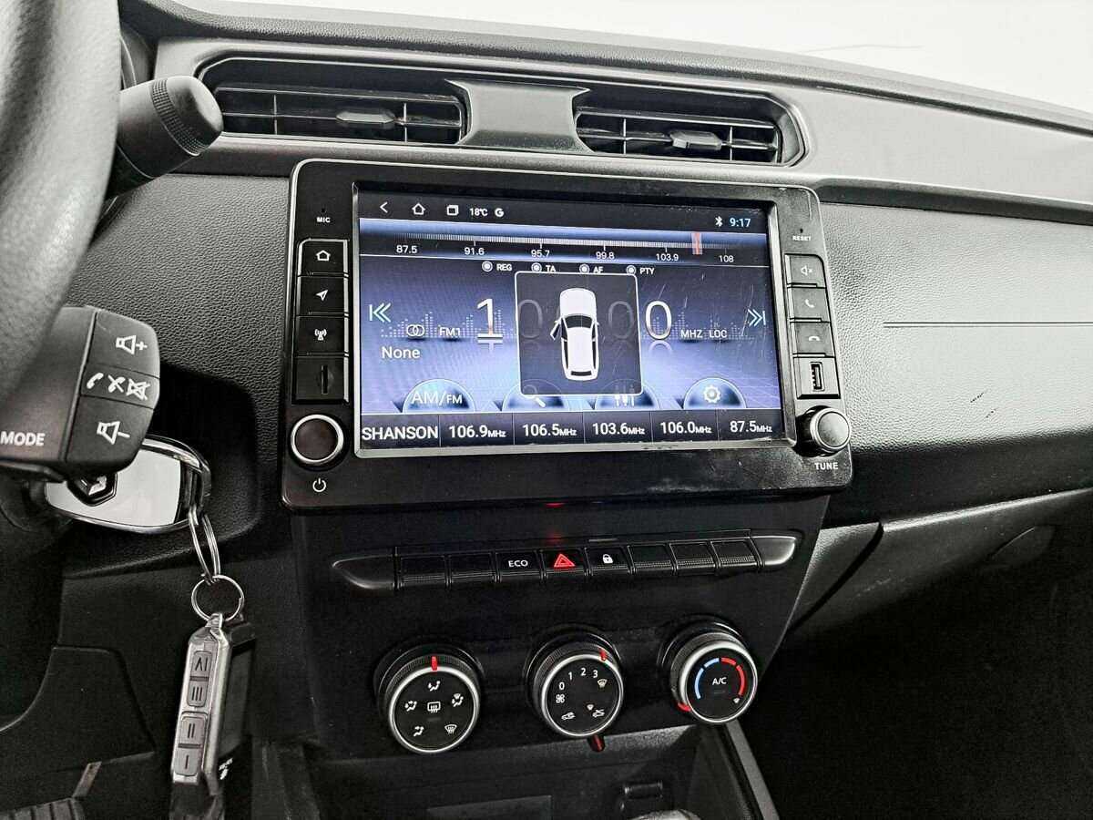 Продажа Б/У Рено Аркана. Фото: #10