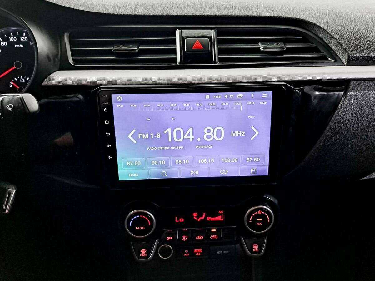 Продажа Б/У Киа Рио. Фото: #12