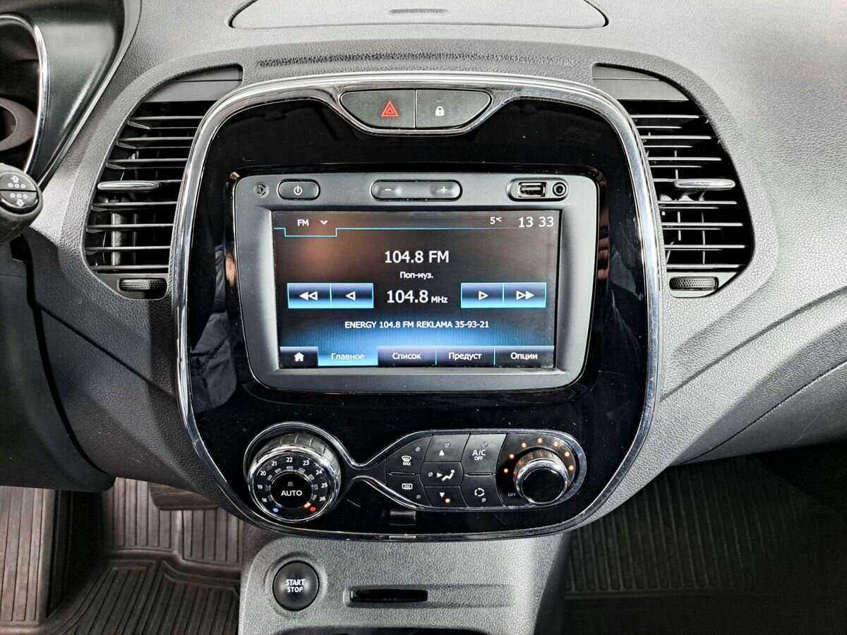 Продажа Б/У Рено Каптюр. Фото: #12