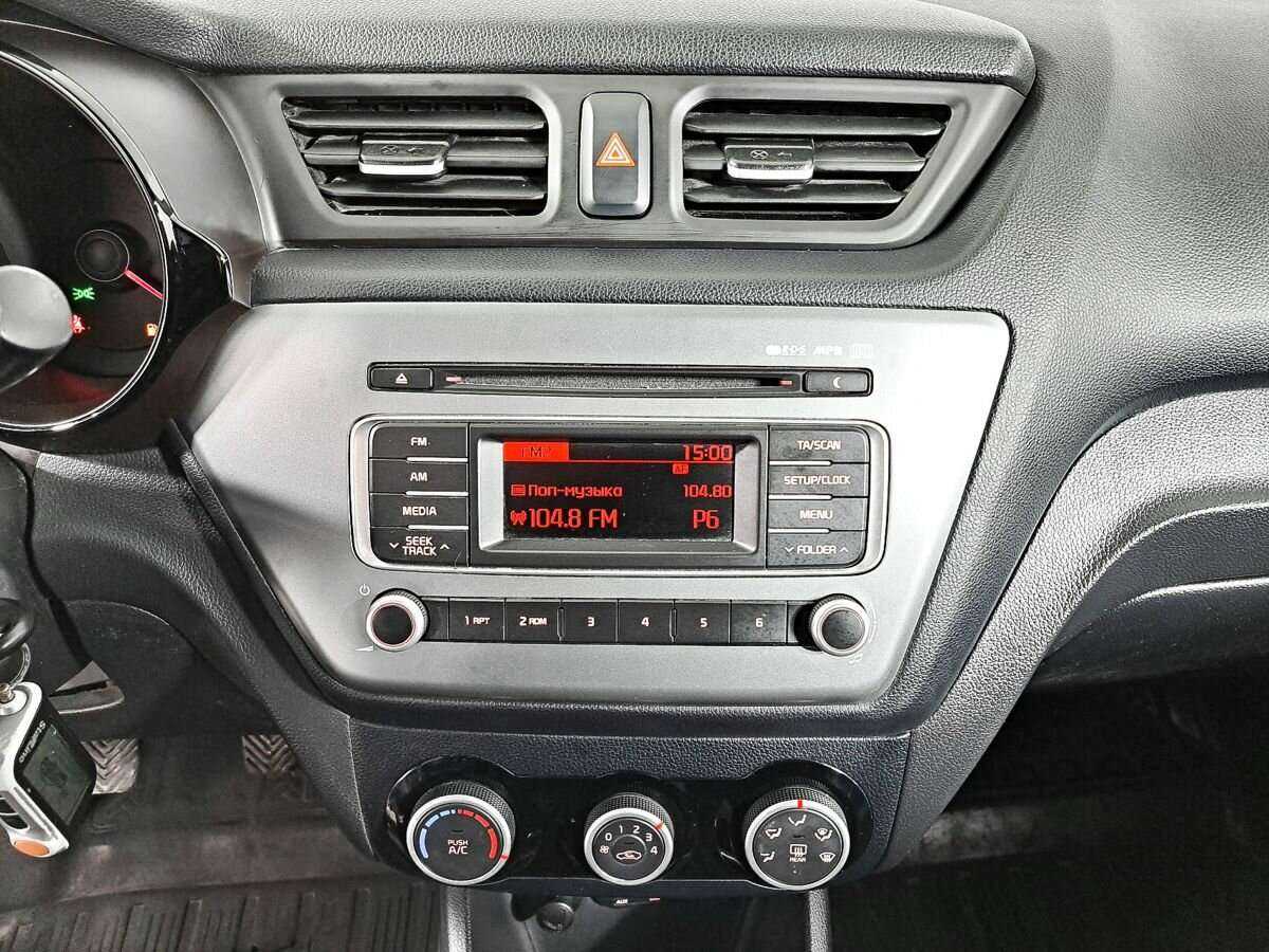 Продажа Б/У Киа Рио. Фото: #10