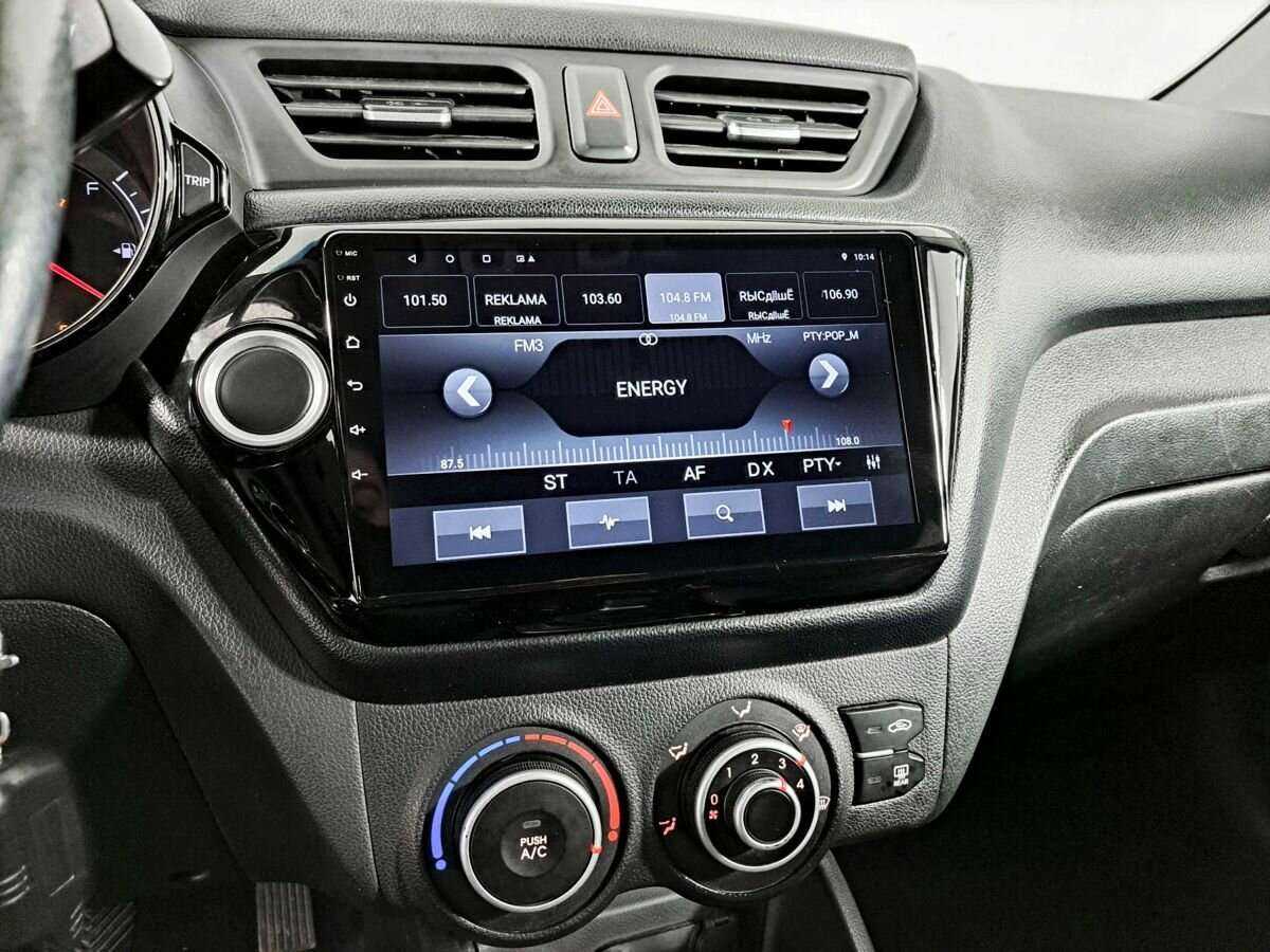 Продажа Б/У Киа Рио. Фото: #12