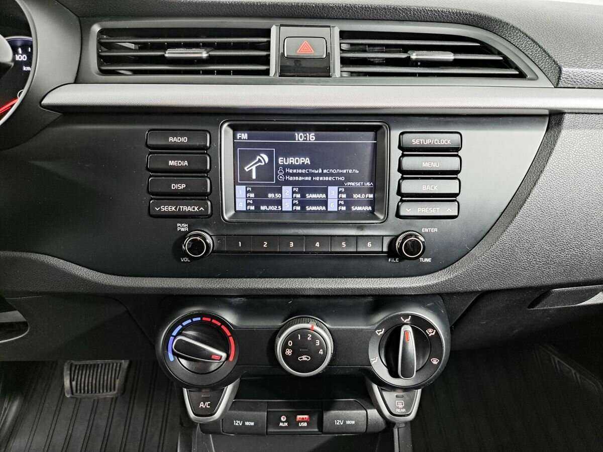 Продажа Б/У Киа Рио. Фото: #12