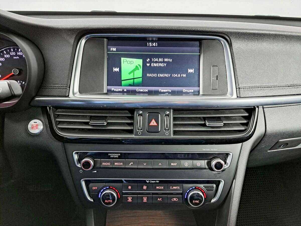 Продажа Б/У Киа Оптима. Фото: #14