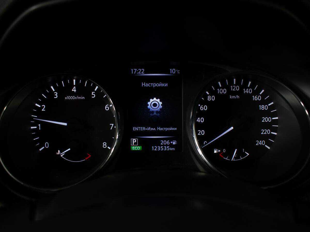 Продажа Б/У Ниссан Кашкай. Фото: #8