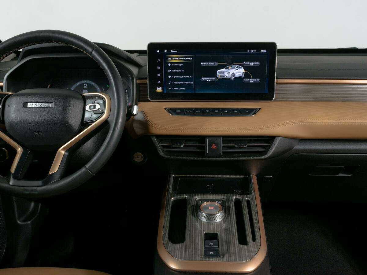 Продажа Б/У Хавал Джолион. Фото: #10