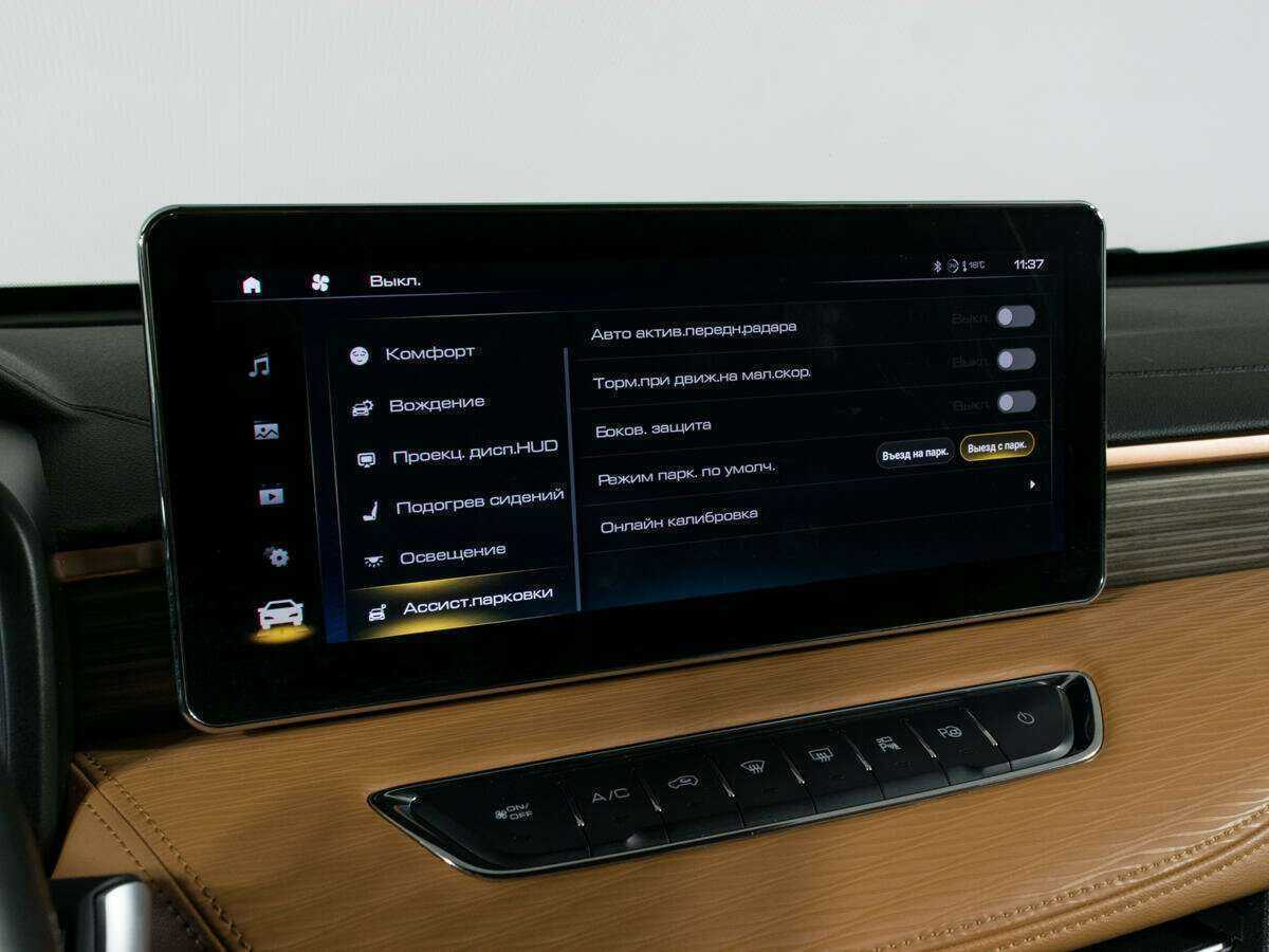 Продажа Б/У Хавал Джолион. Фото: #26