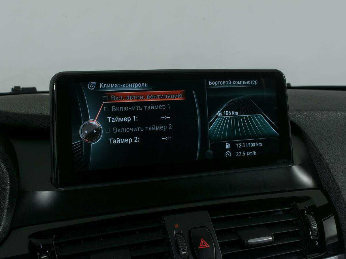 Купить BMW X3 с пробегом. Фото: #19