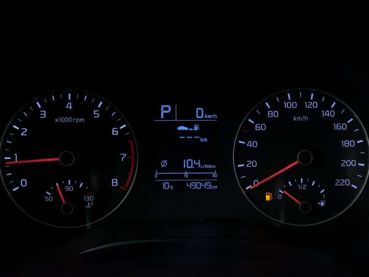 Продажа Б/У Киа Рио. Фото: #12