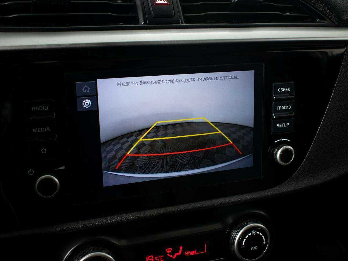 Продажа Б/У Киа Рио. Фото: #10