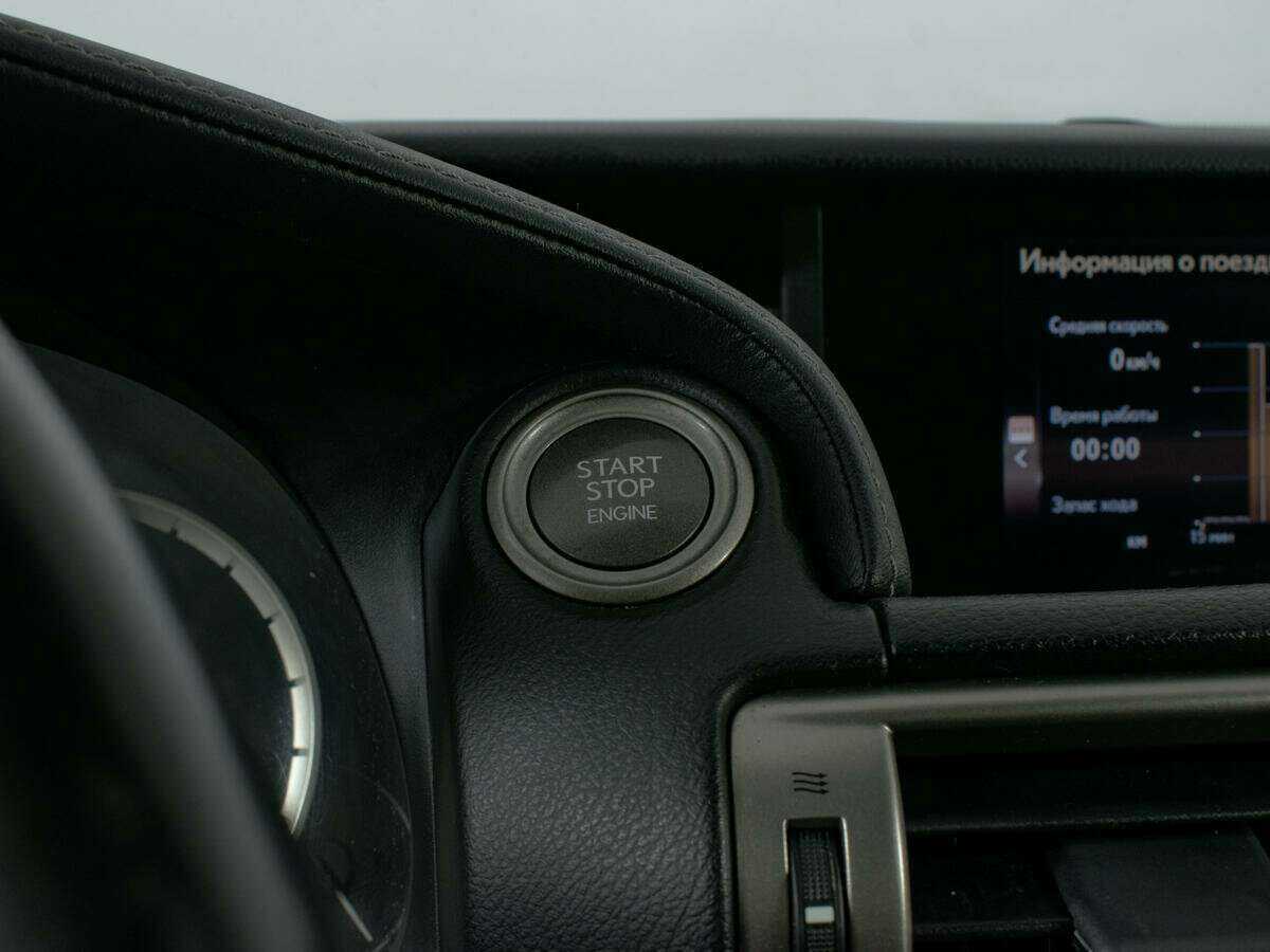 Купить Lexus IS с пробегом. Фото: #13