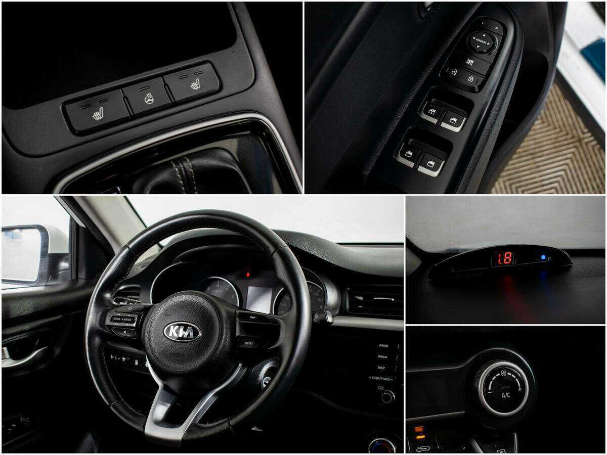 Продажа Б/У Киа Рио. Фото: #9