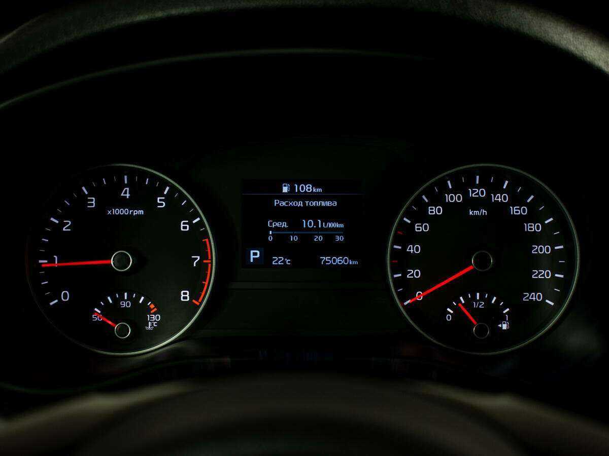 Купить Kia Sportage с пробегом. Фото: #9