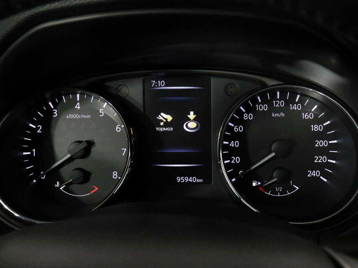 Купить Nissan X-Trail с пробегом. Фото: #8