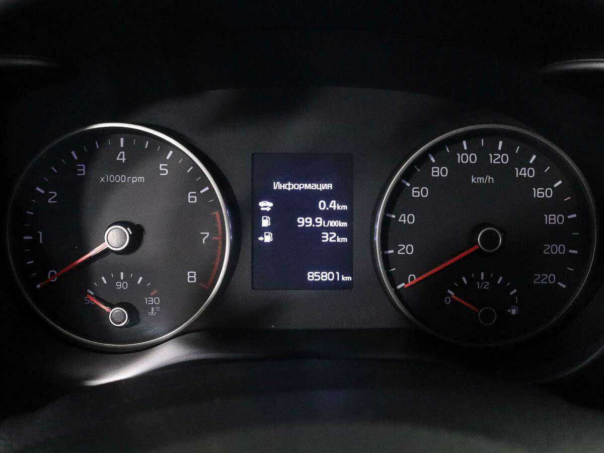 Продажа Б/У Киа Рио. Фото: #9