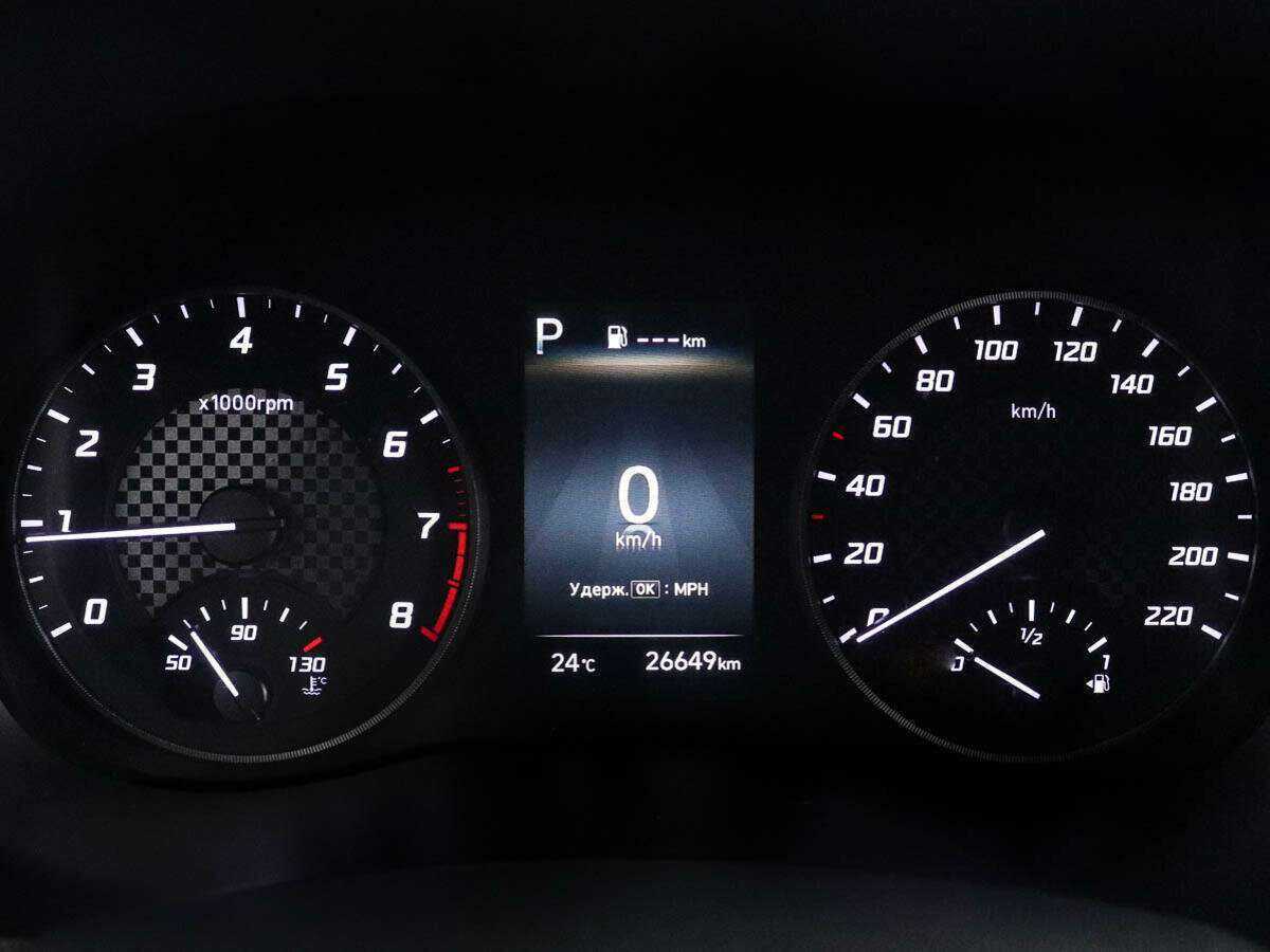 Продажа Б/У Хендай Солярис. Фото: #8