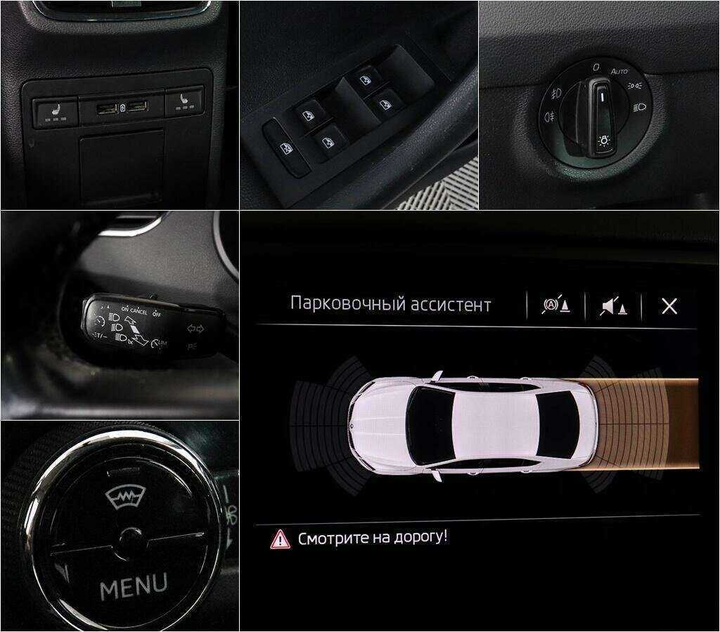 Продажа Б/У Шкода Октавия. Фото: #11