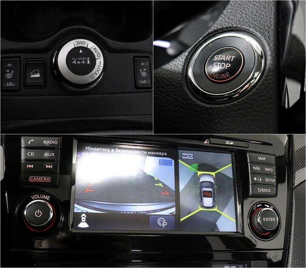 Купить Nissan X-Trail с пробегом. Фото: #12