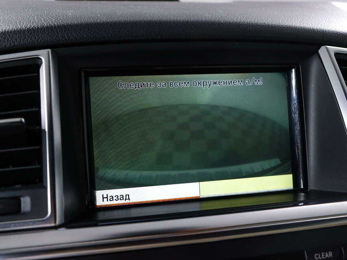 Купить Mercedes-Benz M-Класс с пробегом. Фото: #12