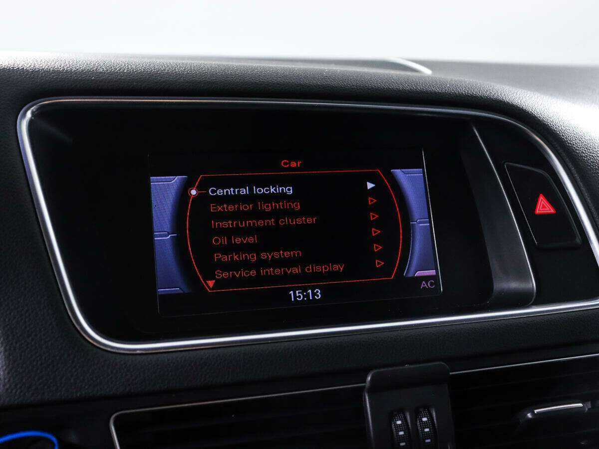 Купить Audi Q5 с пробегом. Фото: #15