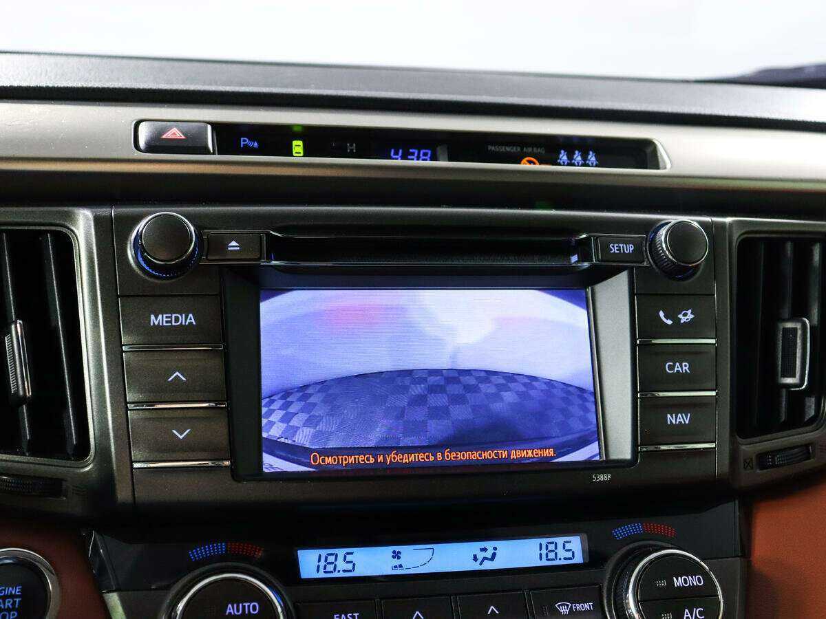 Продажа Б/У Тойота Рав4. Фото: #12