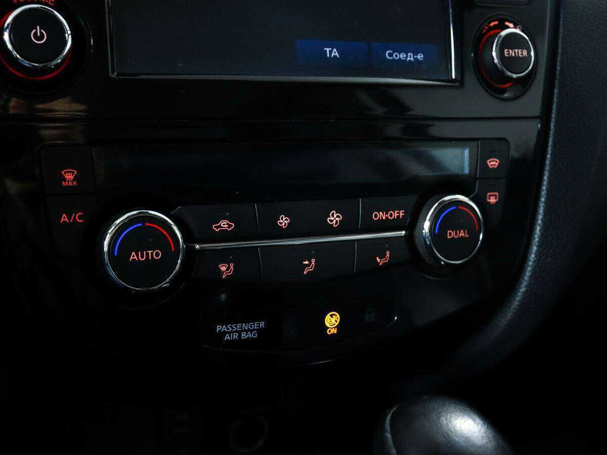 Продажа Б/У Ниссан Кашкай. Фото: #15