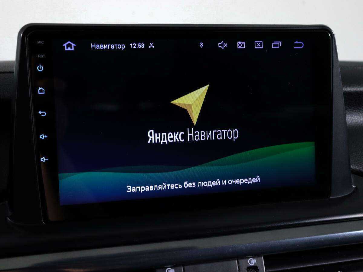 Продажа Б/У Киа Церато. Фото: #14