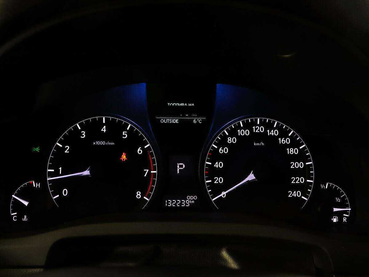Купить Lexus RX с пробегом. Фото: #8