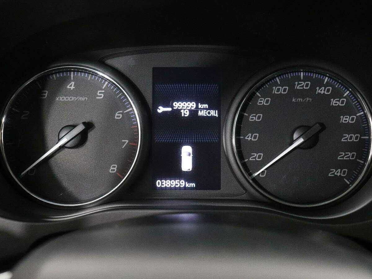 Купить Mitsubishi Outlander с пробегом. Фото: #9