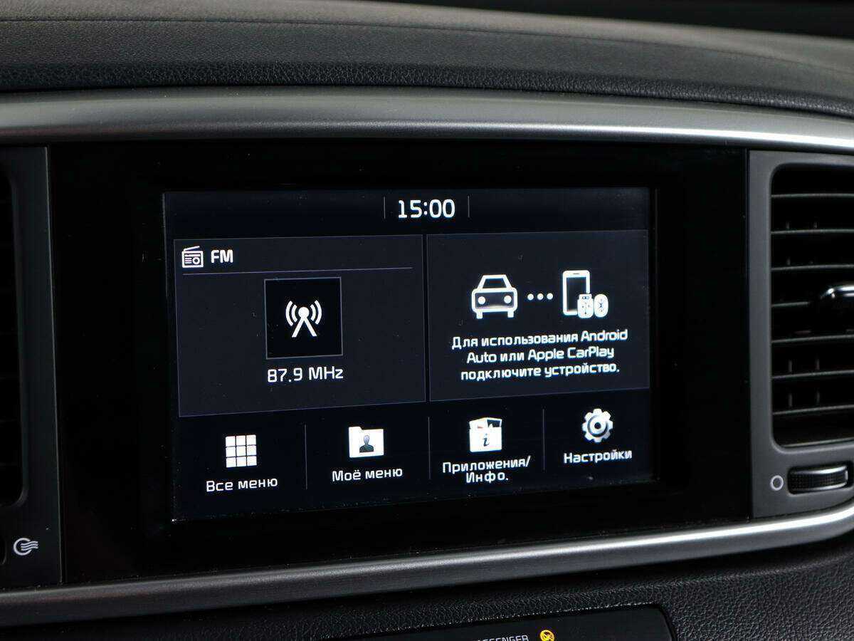 Купить Kia Sportage с пробегом. Фото: #18