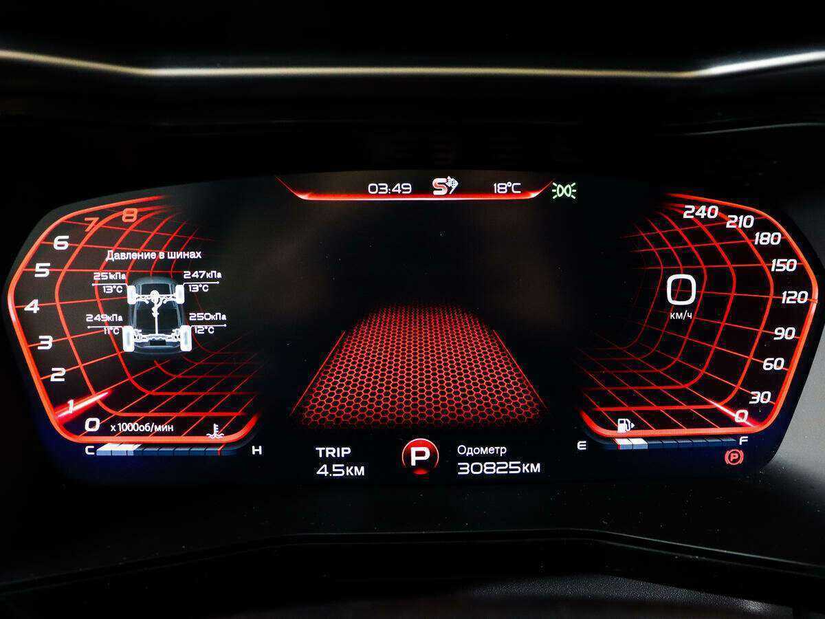 Купить Geely Tugella с пробегом. Фото: #7