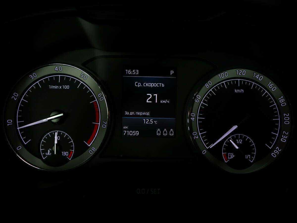 Купить Skoda Kodiaq с пробегом. Фото: #8