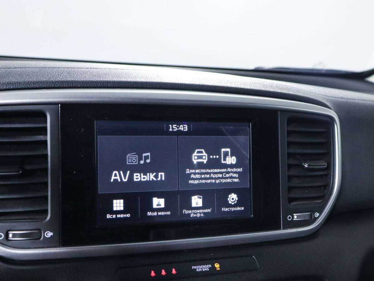 Купить Kia Sportage с пробегом. Фото: #16