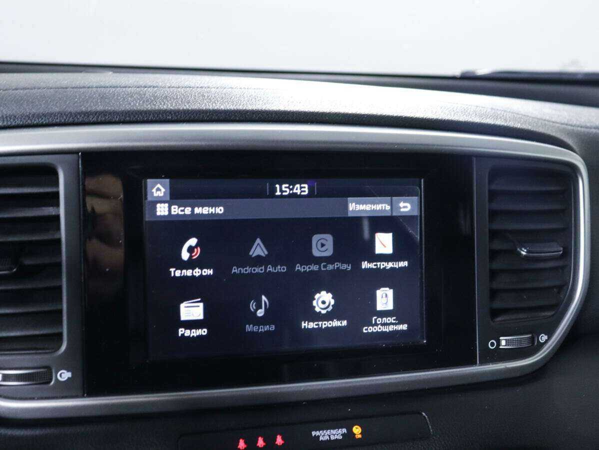 Купить Kia Sportage с пробегом. Фото: #18