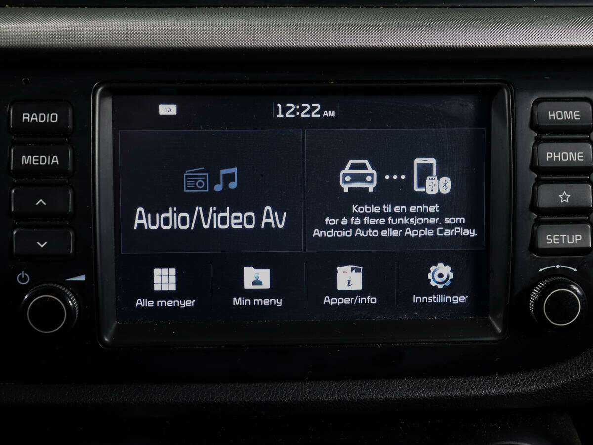 Продажа Б/У Киа Рио. Фото: #19