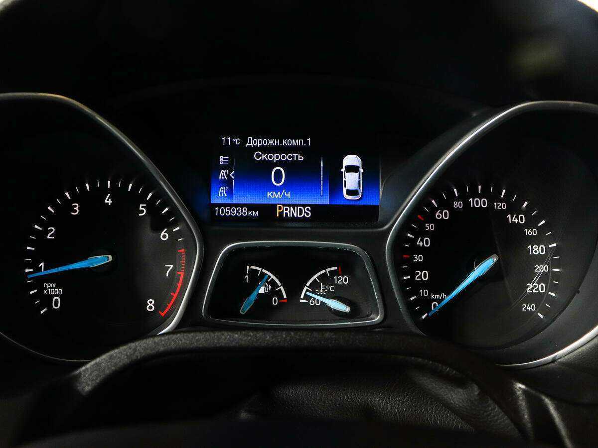 Продажа Б/У Форд Фокус. Фото: #8