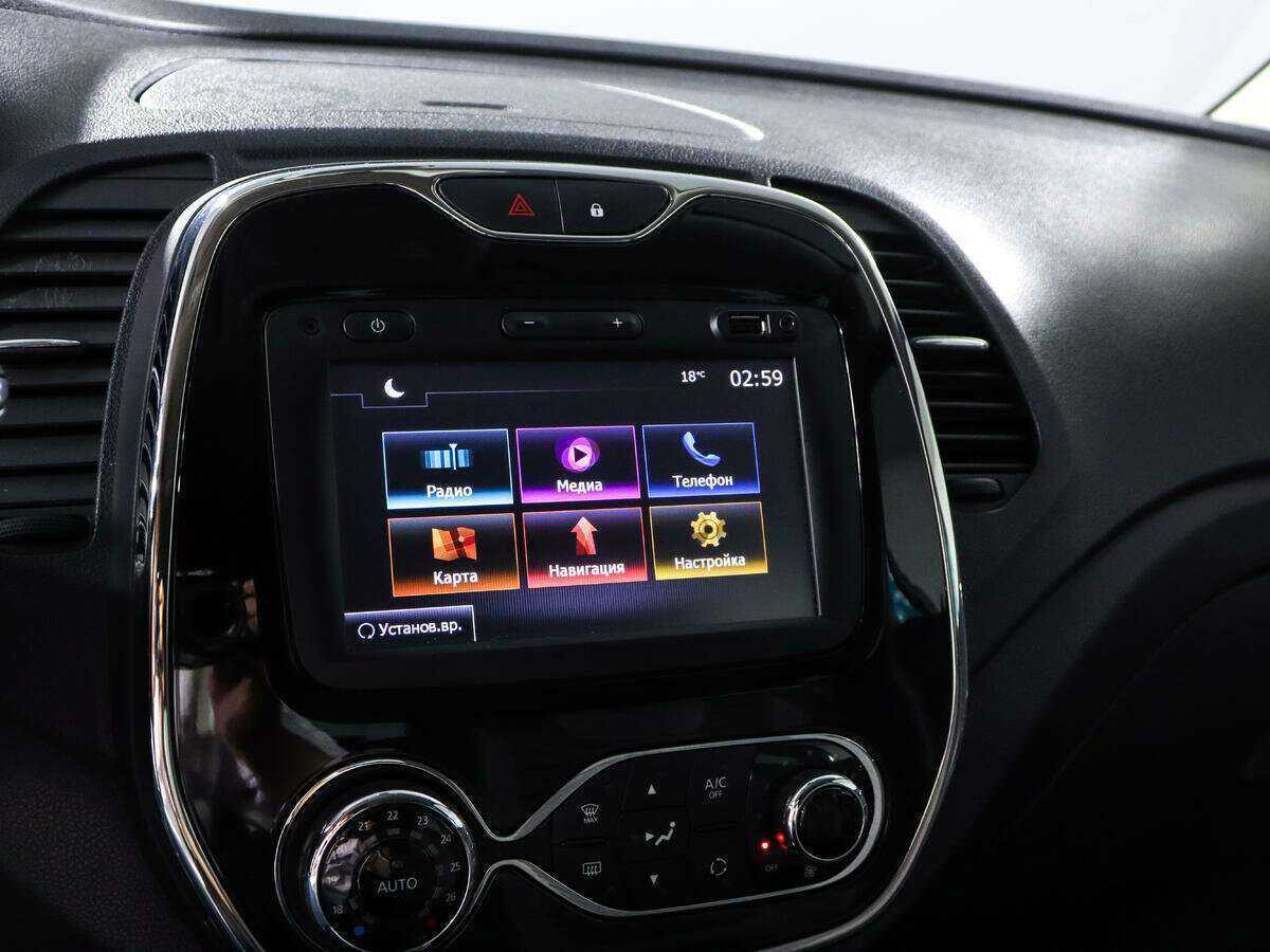 Продажа Б/У Рено Каптюр. Фото: #11