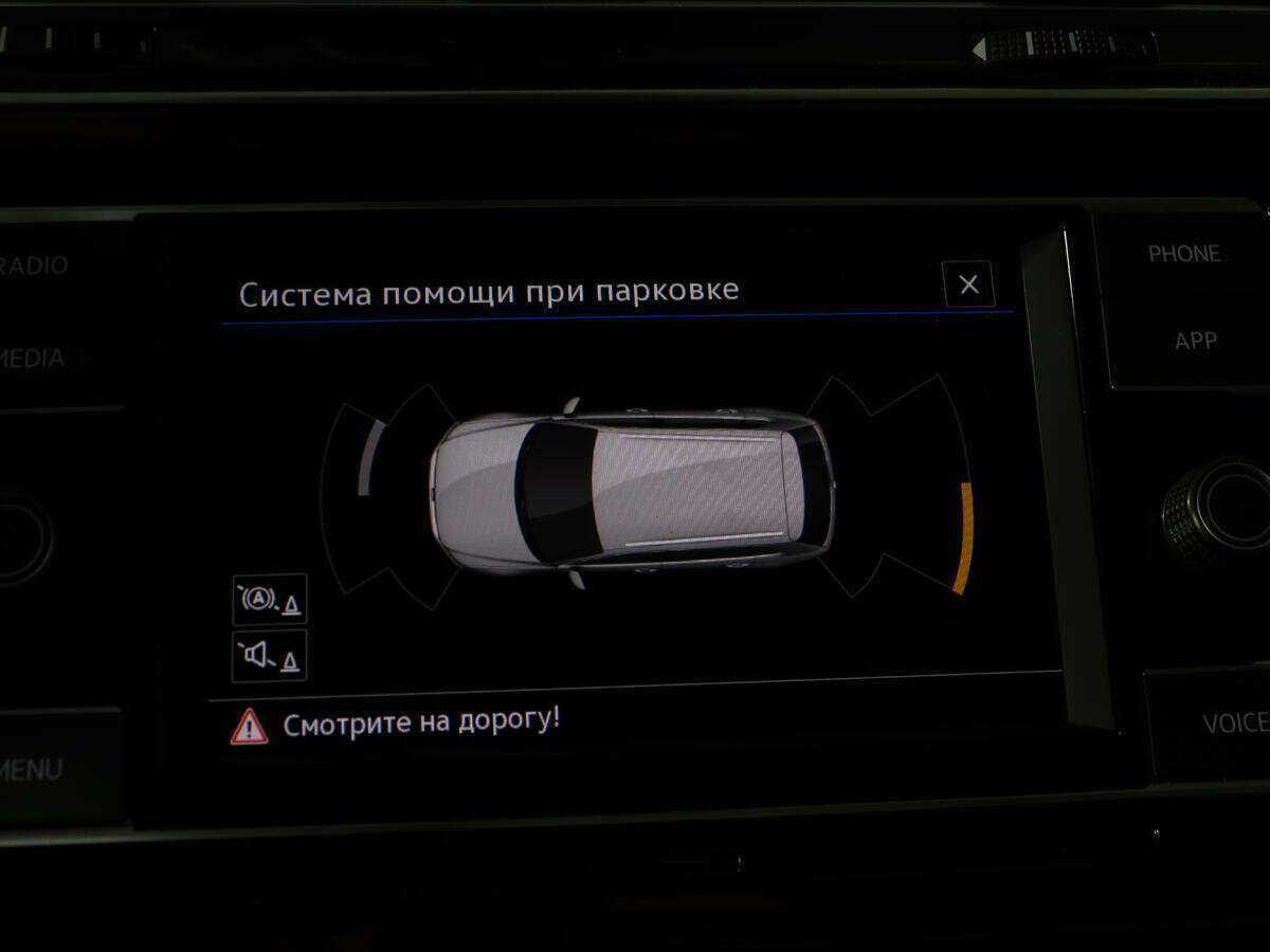 Купить Volkswagen Tiguan с пробегом. Фото: #14