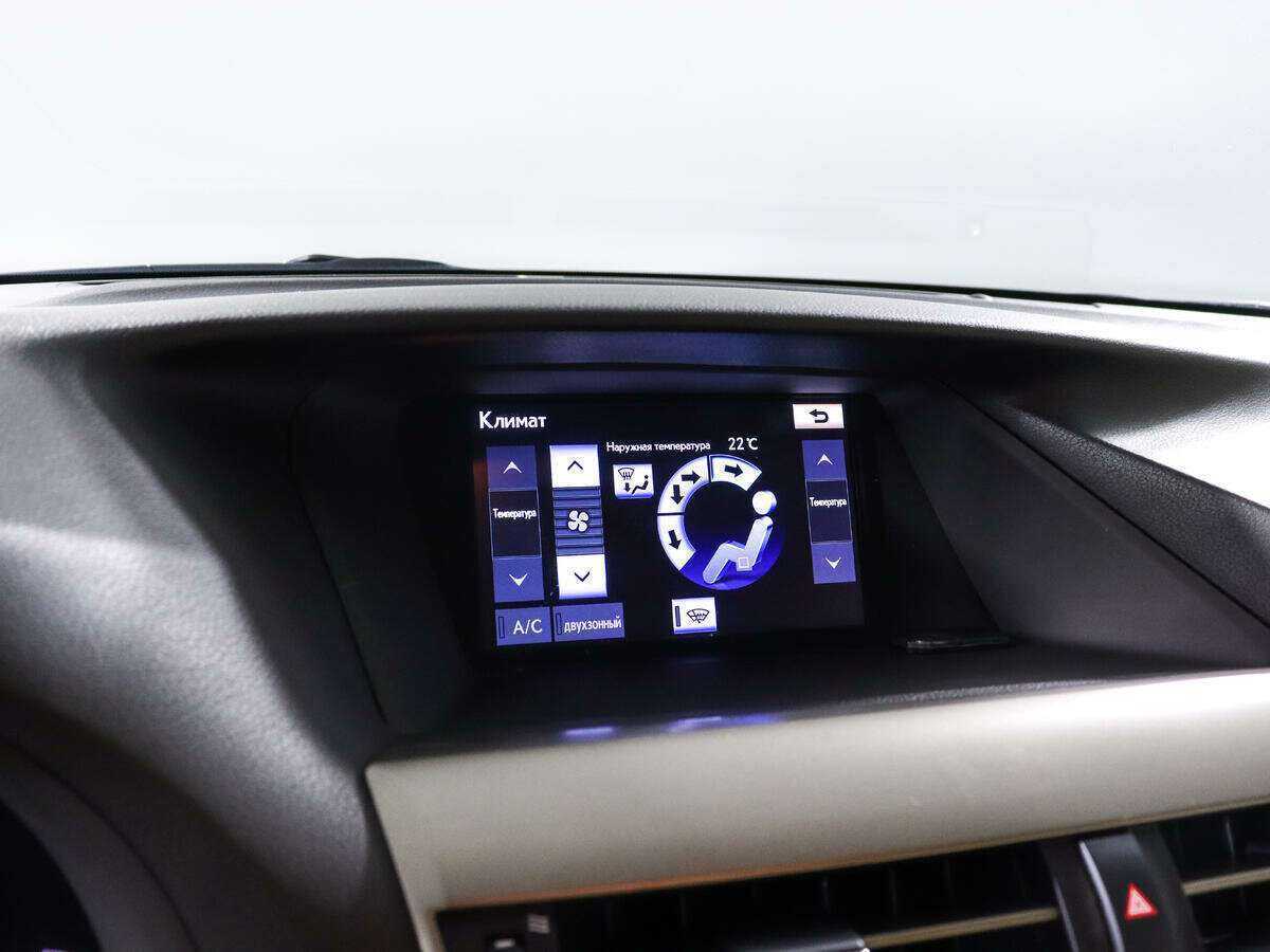 Купить Lexus RX с пробегом. Фото: #12