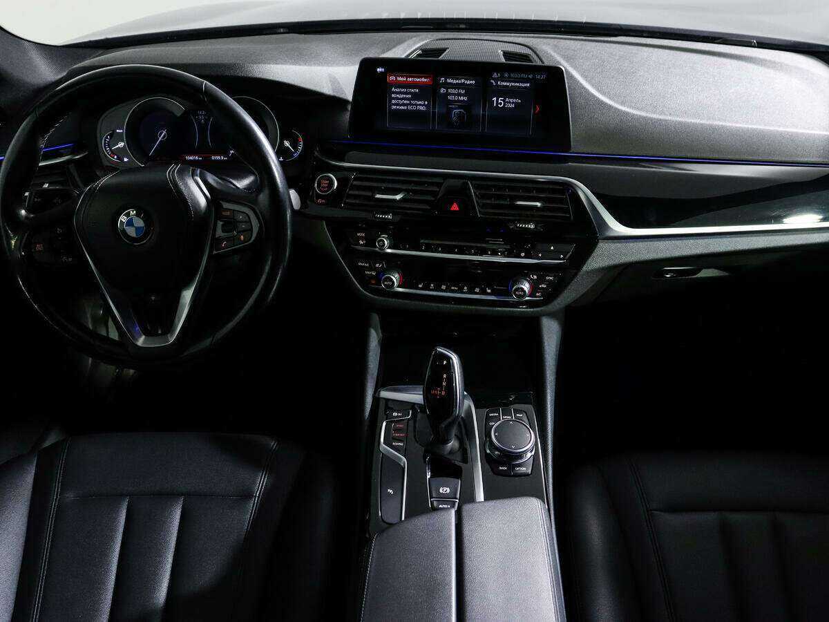 Купить BMW 5 серии с пробегом. Фото: #11