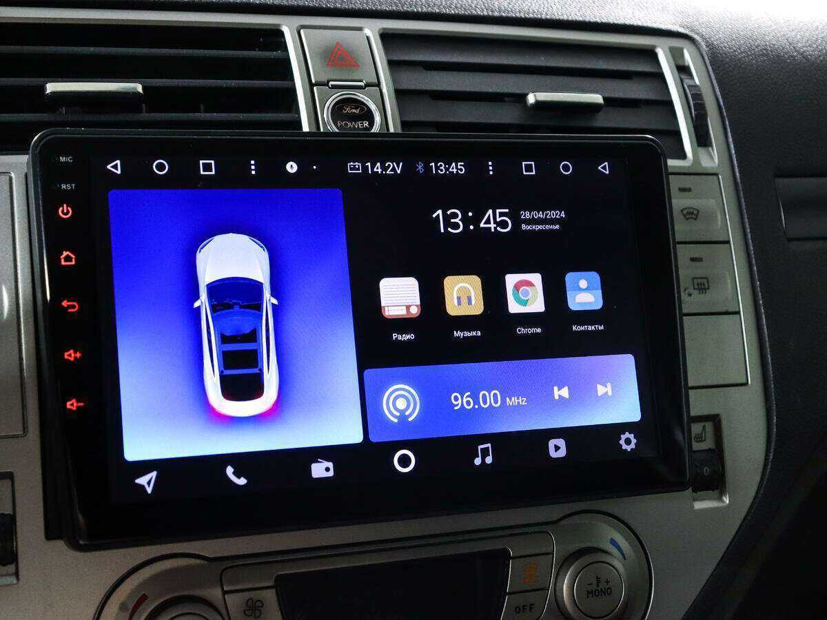 Продажа Б/У Форд Куга. Фото: #12