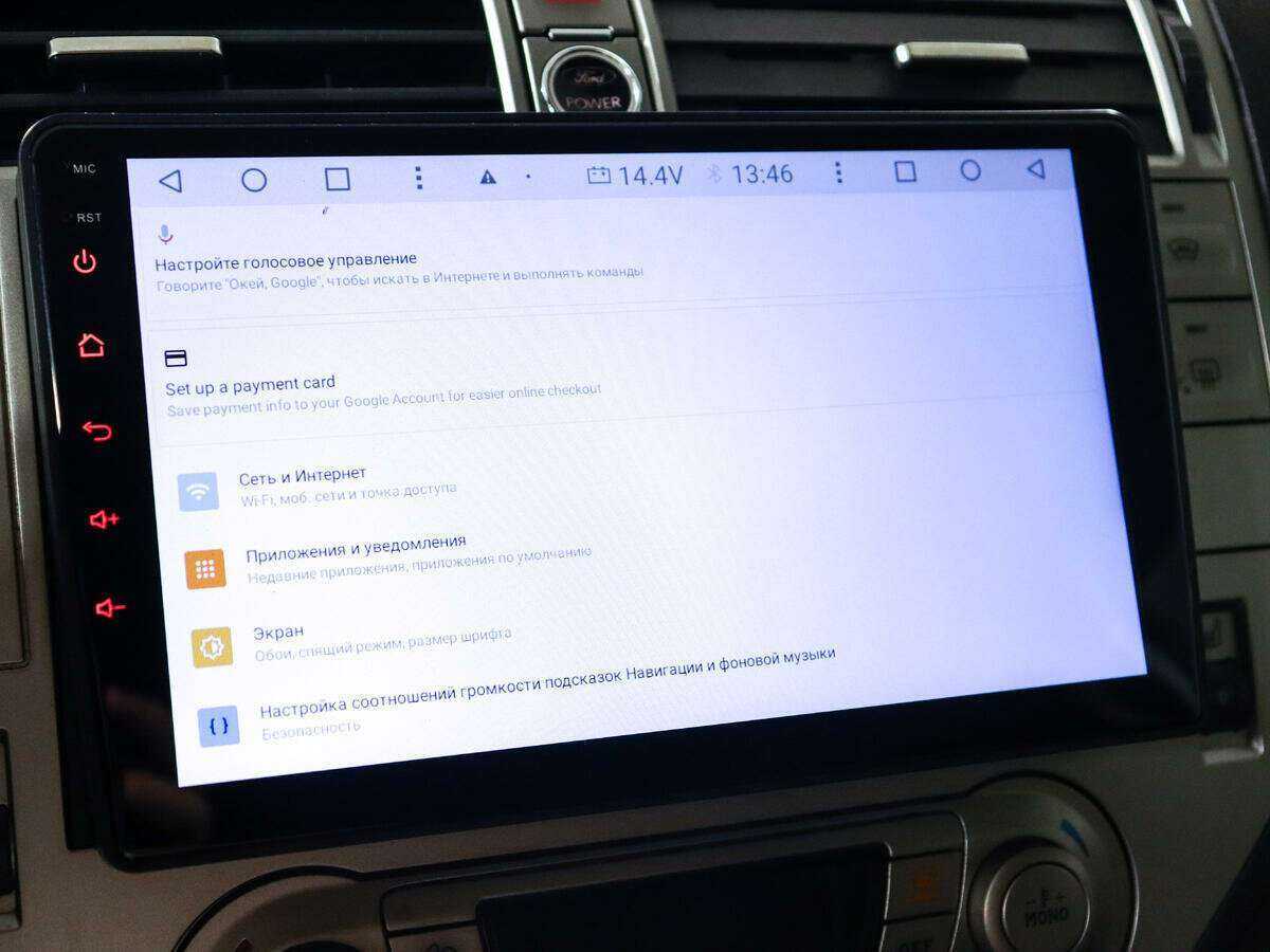 Продажа Б/У Форд Куга. Фото: #13