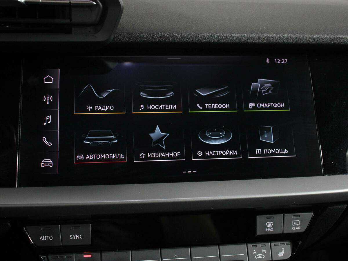 Купить Audi A3 с пробегом. Фото: #19