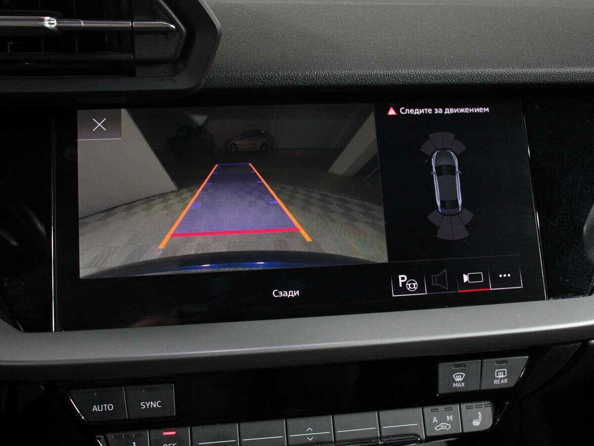 Купить Audi A3 с пробегом. Фото: #20