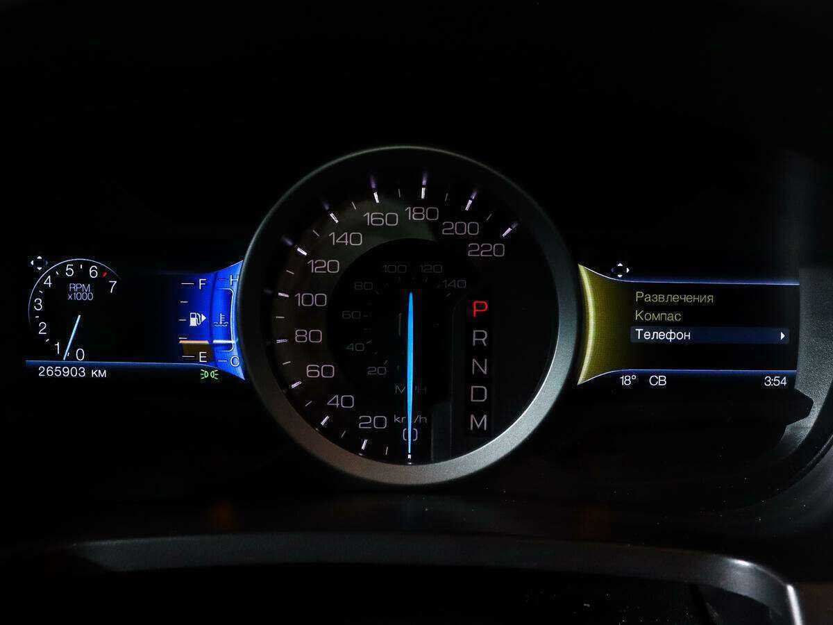 Купить Ford Explorer с пробегом. Фото: #8