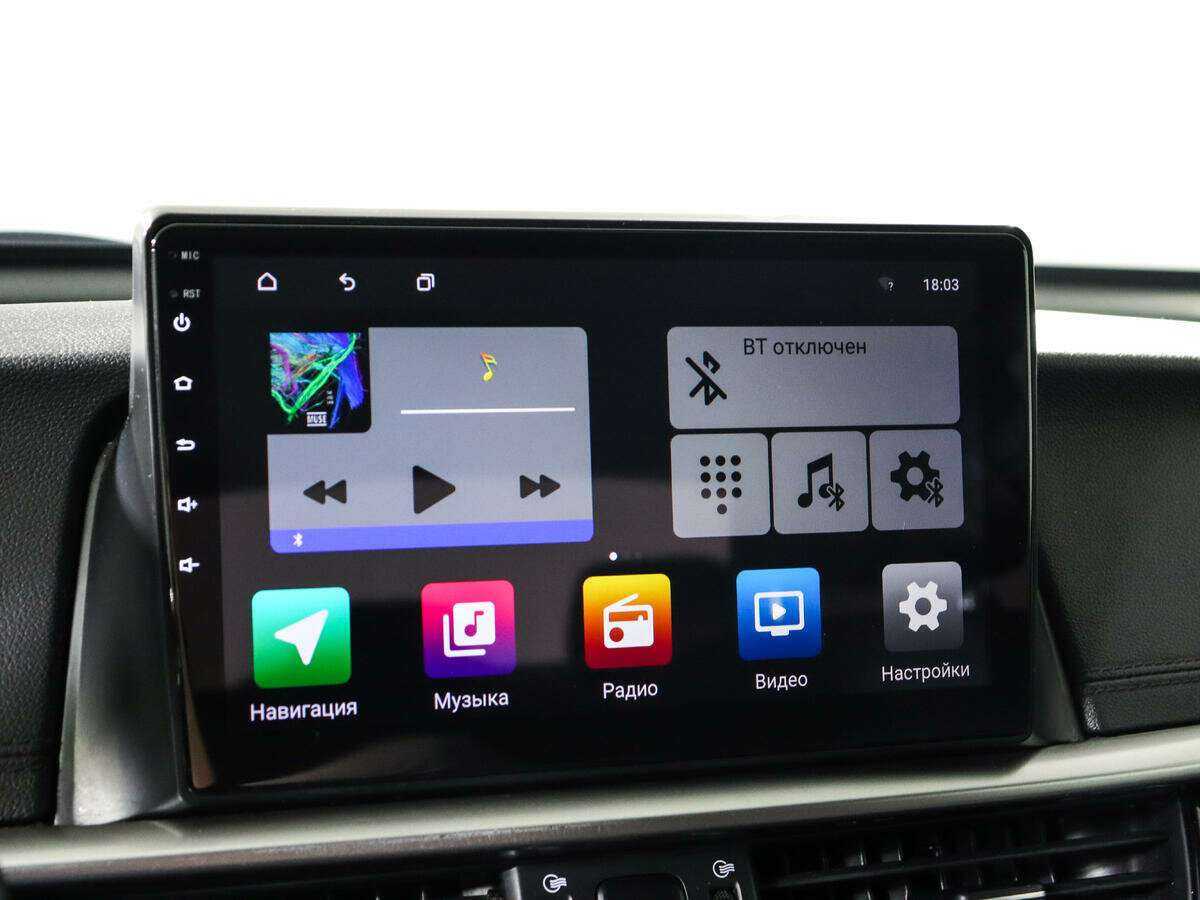 Купить Kia Optima с пробегом. Фото: #16